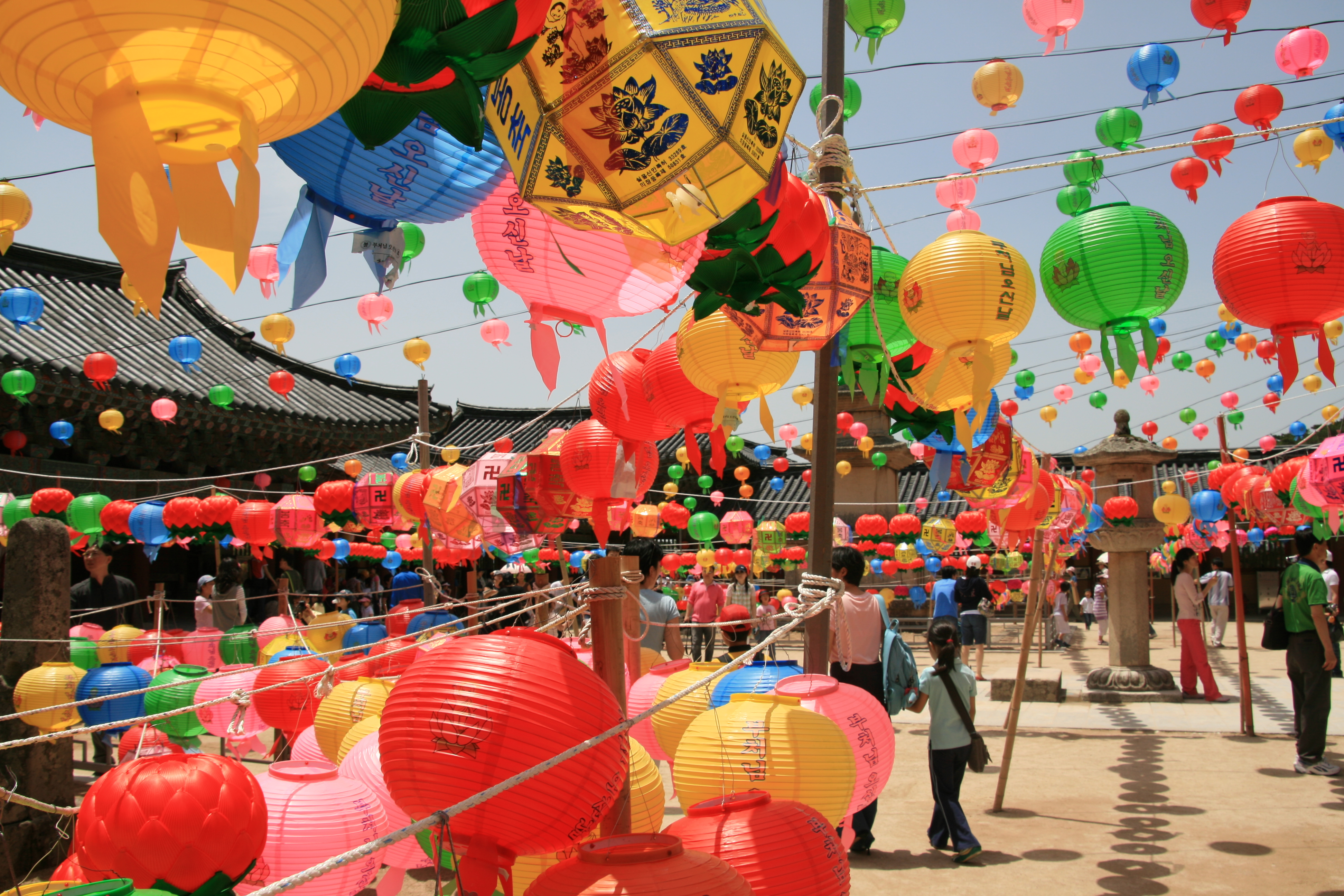 Buddha's Birthday Celebration, South Korea